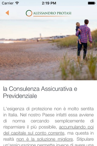 Alessandro Protasi screenshot 4