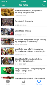 Bangladesh News in English - Latest BD Updates screenshot