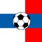 Características de nuestra App Soy Cruzado - Fútbol de la UC de Chile