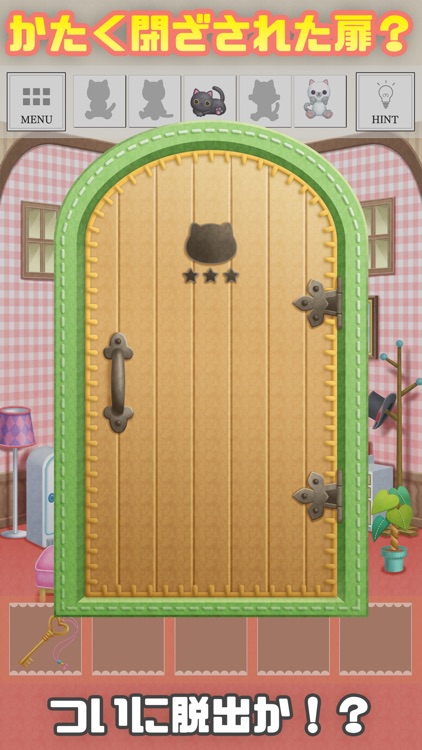 脱出ゲーム-ぬいぐるみの塔 ねこ編-人気の新作脱出ゲーム screenshot-4