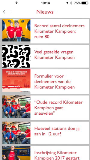 Stations Kampioen(圖2)-速報App
