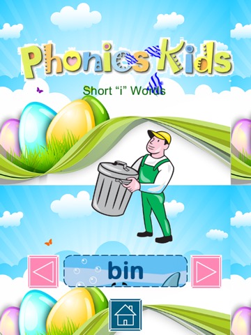 Easy Phonics: 英語の単語オンラインゲームのおすすめ画像2