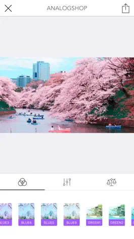 Game screenshot Analogshop - Девушка камера hack