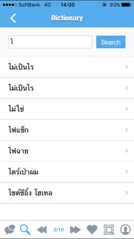 Game screenshot WA-Translation (LITE) hack