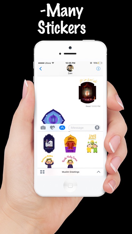 Muslim Greetings - Ramadan & Eid Stickers