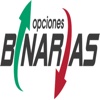 Opciones Binarias - Guía con Demo y Estrategias