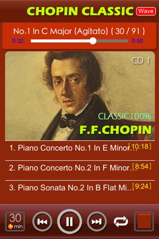 [6 CD] Chopin Piano Classic 100％ screenshot 2