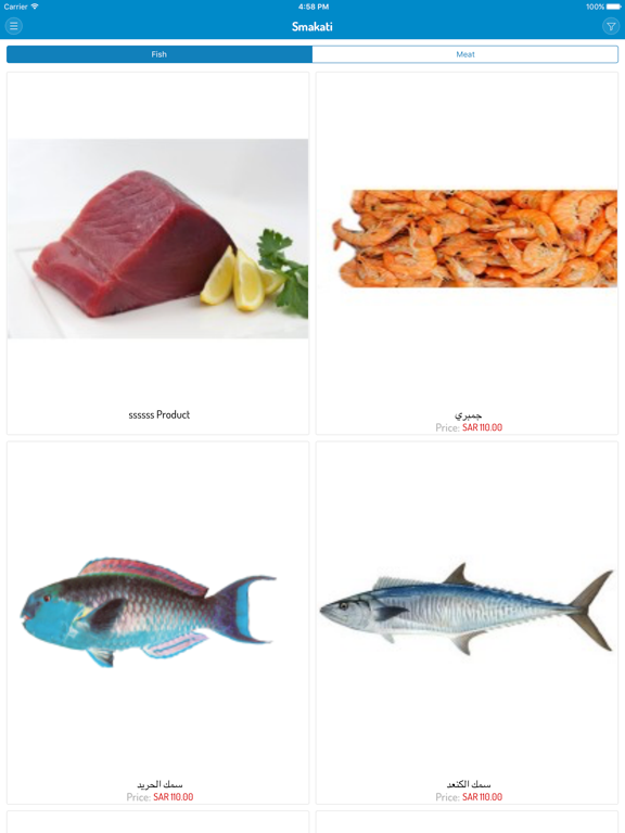 سمكاتي وخرافي iPad screenshot 1 - Food & Drink app