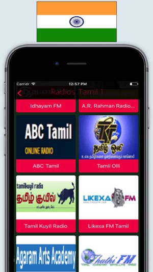 Radio India FM & AM / Best Radio Stations Online(圖2)-速報App