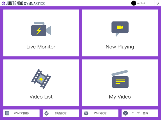 Screenshot #4 pour Live Movie Viewer