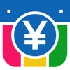 楽々シフト&給料管理PRO