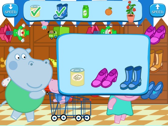 Screenshot #5 pour Supermarché drôle jeu