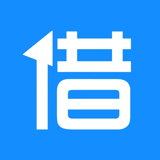 现金贷款-小额贷款极速借钱软件