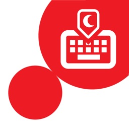 Ramadan Keyboard Kuwait