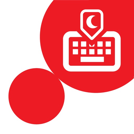 Ramadan Keyboard Kuwait