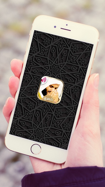 اذكار الصباح والمساء : ادعية مستجابة صوتية