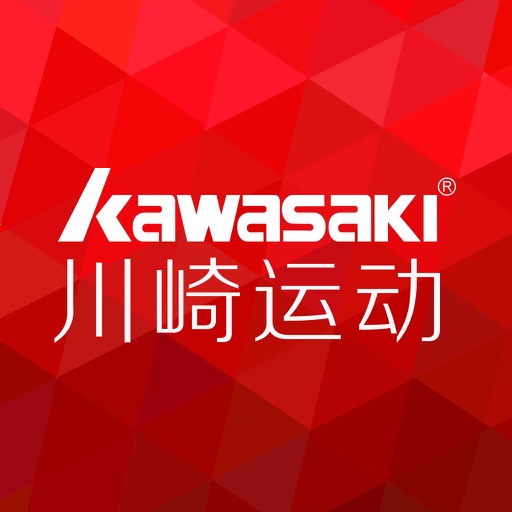 Kawasaki sports-川崎运动 iOS App