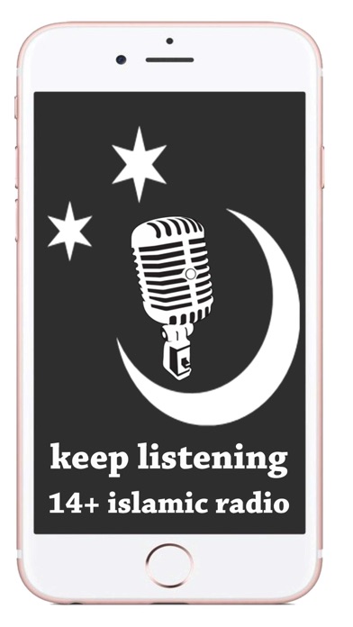 Screenshot #2 pour Islamic radio online live