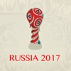 Confederations Cup 2017 Live scores