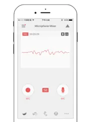 microphone mixer - voice memo recorder changer iPad Captures Décran 1