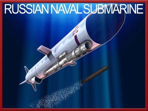ロシア海軍潜水艦：軍艦シミュレーター3Dのおすすめ画像1