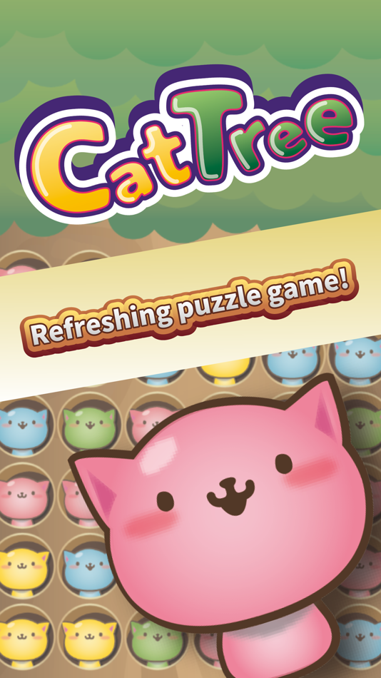 #3. Cat Tree:unicursal figure game (iOS) 由: naoji kawaguchi