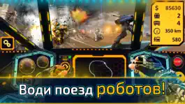 Game screenshot Водить Поезд Роботов mod apk