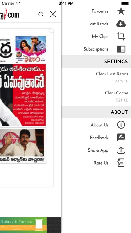 Great Andhra News screenshot-4