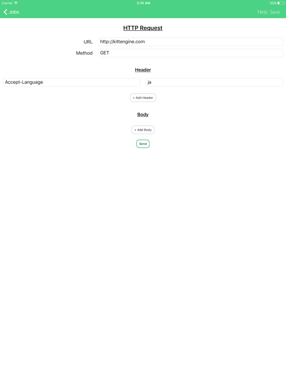 Screenshot #4 pour awesome HTTP Tester