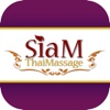 SiamThaiMassage