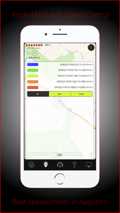 Speedometer-GPS Tracker Screenshot