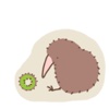 Cute Kiwi Bird I Love Sticker