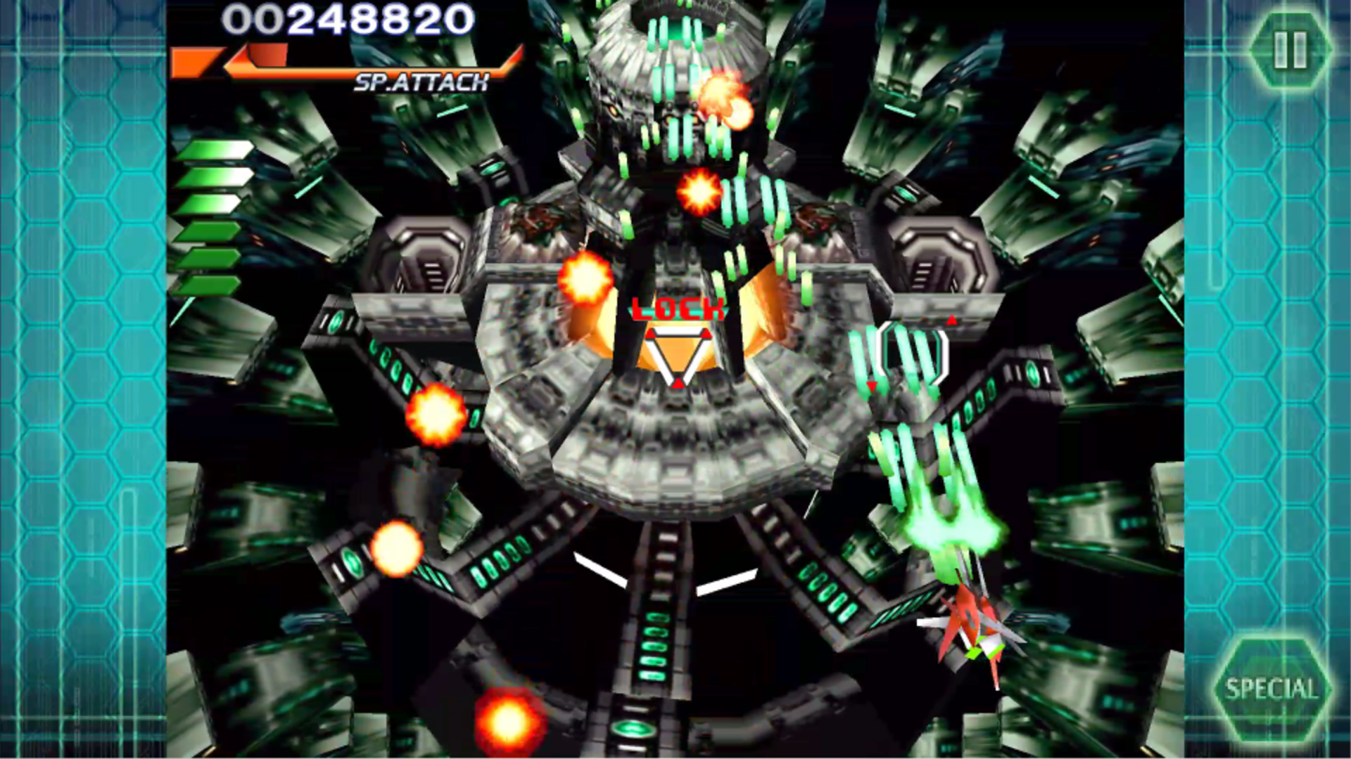 レイストーム