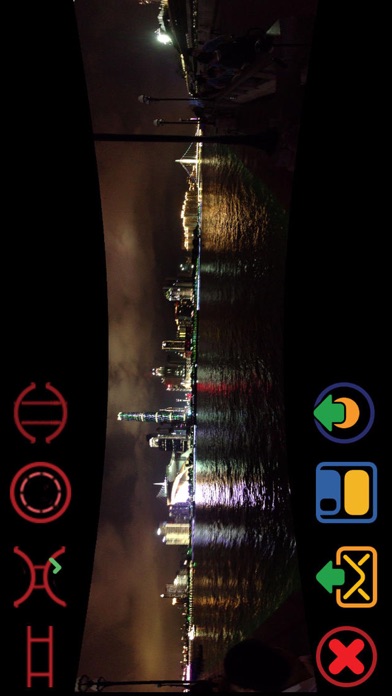 Panorama 360 Camera Screenshot