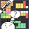 One Two One is a small addictive iPhone game
