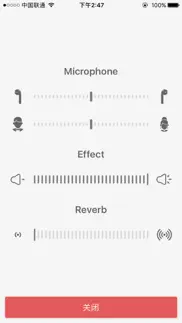 microphone mixer - voice memo recorder changer iphone screenshot 3