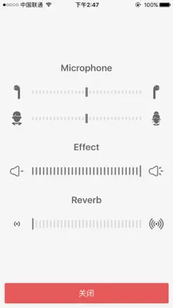 Microphone Mixer - Voice Memo Recorder Changer iPhone image 3