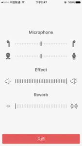 Microphone Mixer - Voice Memo Recorder Changer screenshot #3 for iPhone