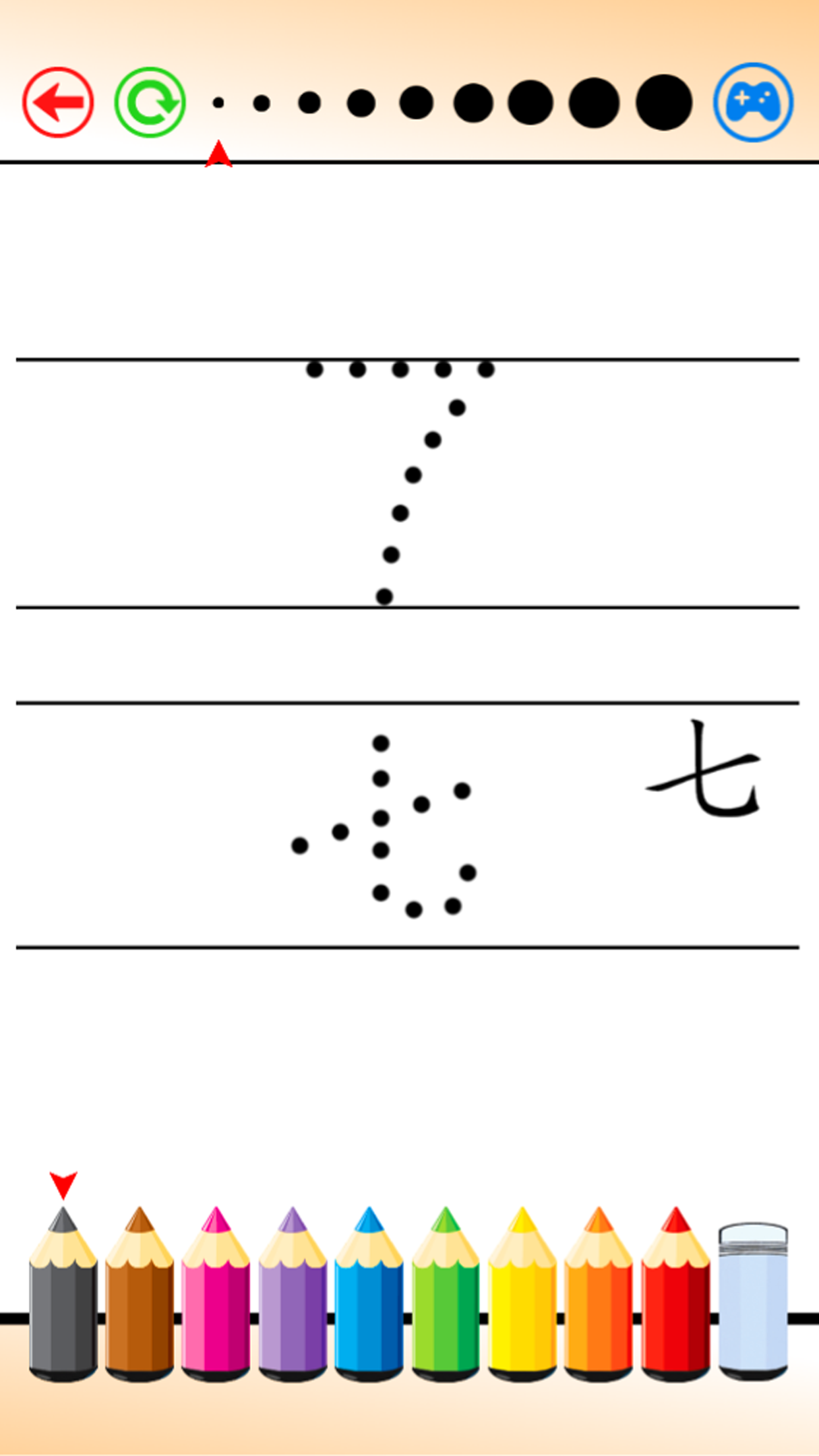 Writing ABC and Chinese Characters 1-10