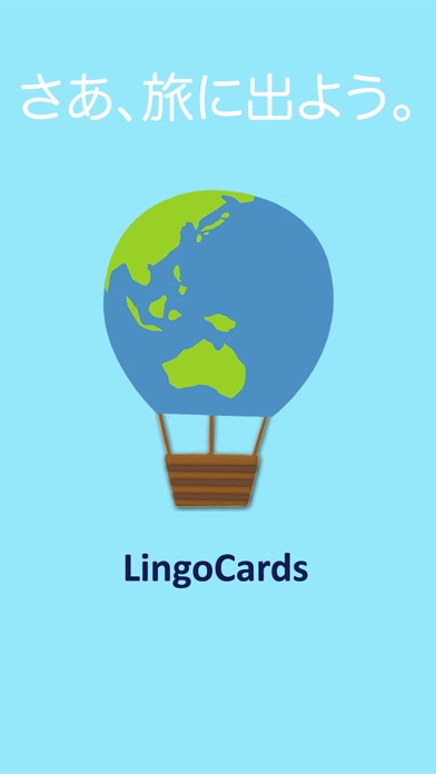 LingoCardsタイ語学習で勉強しよう(基本編)のおすすめ画像5