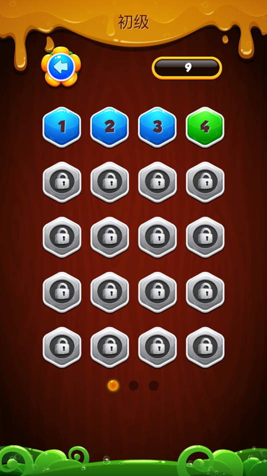 #3. 六边形消除-益智拼图 (iOS) By: lei huang