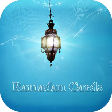 Ramazan Cards and Eid Photo Editor Читы