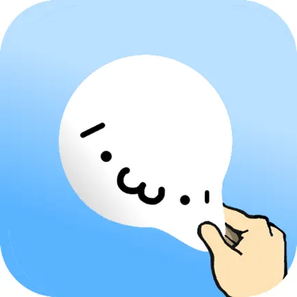 ぷにぷに！ショボーンいじり Cheats
