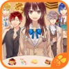 甜心恋人 - 橙光 - iPadアプリ