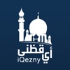 iQezny-أي.قظنى Wake Friends 4 Fajrايقظ لصلاة الفجر