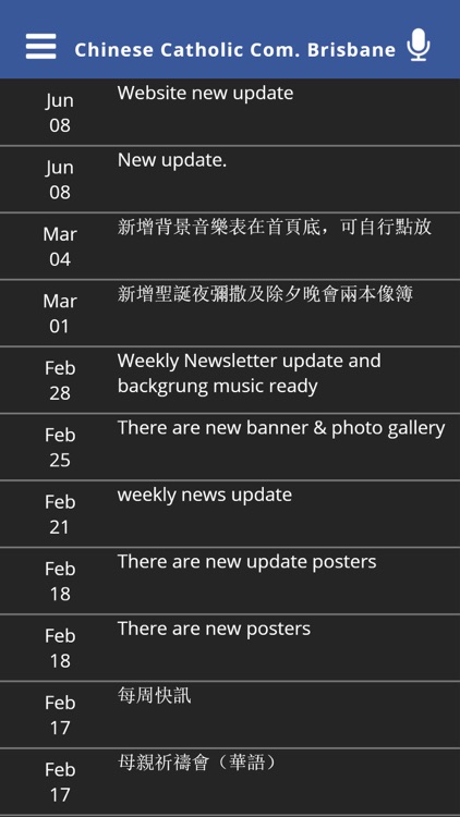 Chinese Catholic Com. Brisbane screenshot-3
