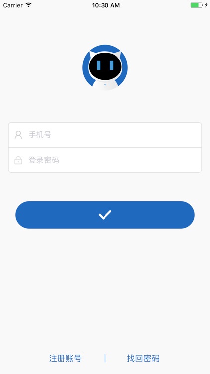 莱迪桌面机器人
