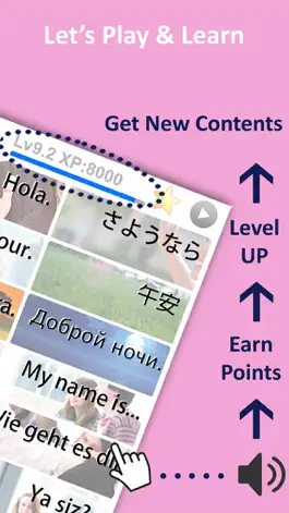 Game screenshot Learn MinNan Taiwanese Vocabulary by FlashCards hack