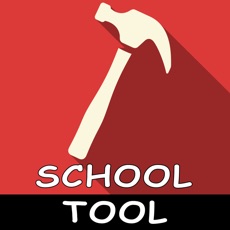 Activities of School Tool: Rhyming Words