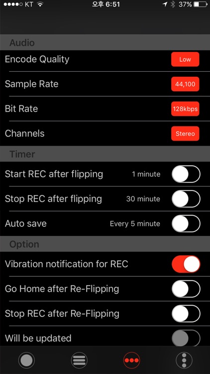 Flip REC - Flip to start safe voice recording